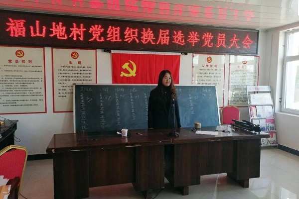 赤峰永業(yè)地下出水溝電話號碼-第1張圖片