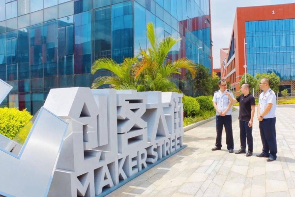 赤峰億次元跨境電商電話號碼-第1張圖片