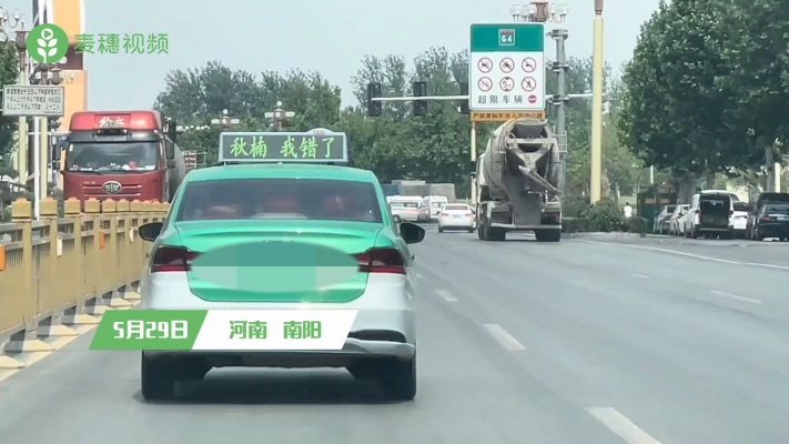 赤峰出租車廣播臺電話號碼-第1張圖片