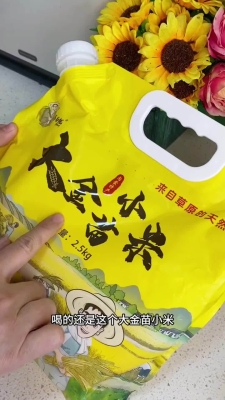 赤峰小米專賣(mài)店電話號(hào)碼查詢-第1張圖片