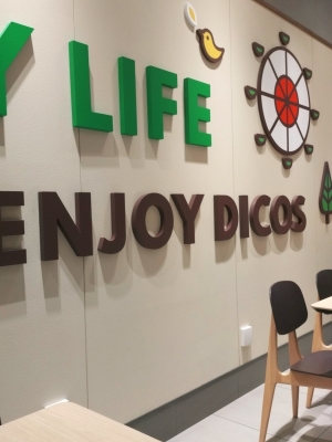 赤峰萬悅洗臉店電話多少號(hào)-第1張圖片