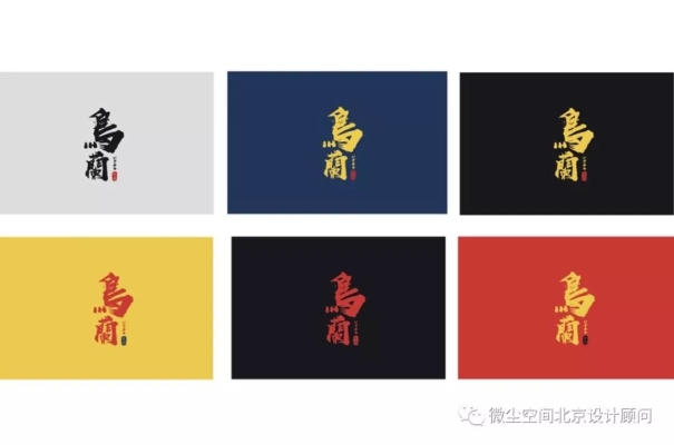 赤峰博爵餐飲電話號(hào)碼查詢是多少-第1張圖片