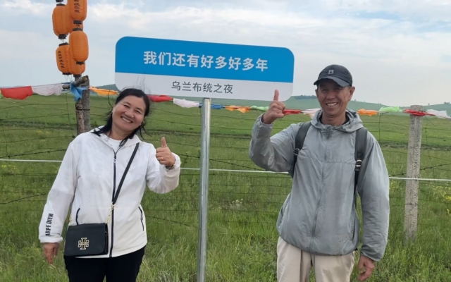 赤峰篝火酒吧地址電話號碼查詢-第1張圖片