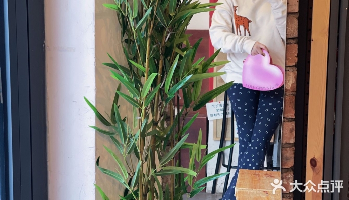 赤峰帝豪網(wǎng)紅餐廳地址電話號(hào)碼-第1張圖片