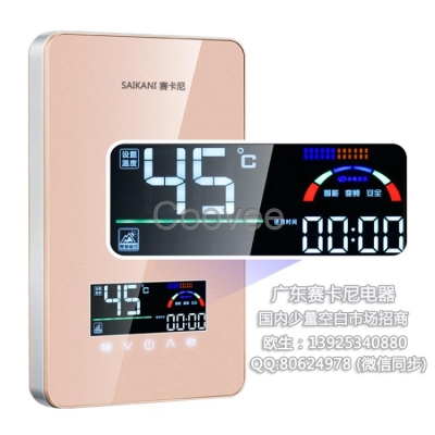 赤峰市電轎經(jīng)銷處電話號碼-第1張圖片