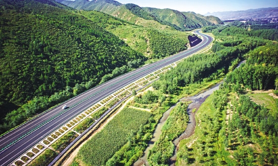 赤峰廣能茶莊電話號碼查詢是多少-第1張圖片