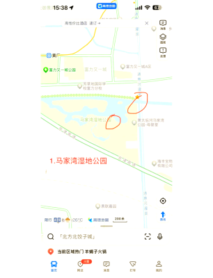 赤峰平莊附近野釣地點電話號碼-第1張圖片