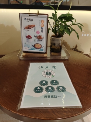 赤峰市徽菜團(tuán)購(gòu)地址電話號(hào)碼-第1張圖片