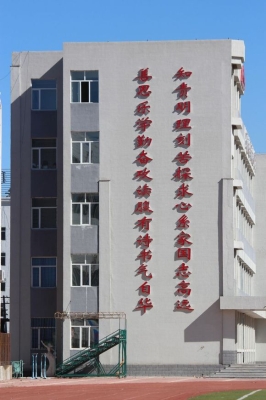 赤峰貴姿女裝專賣店電話號碼-第1張圖片