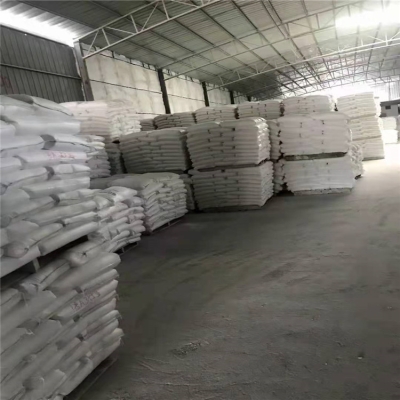 赤峰滑石廠家電話號(hào)碼查詢是多少-第1張圖片