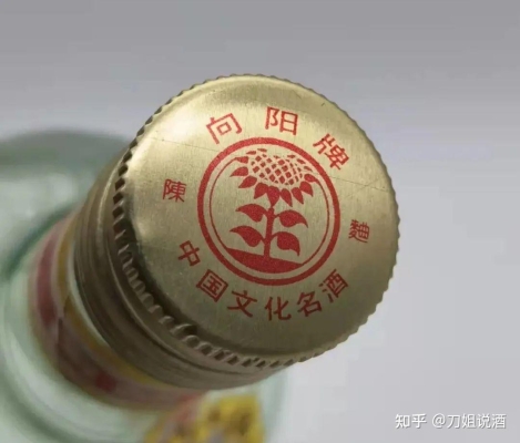 赤峰酒廠生產(chǎn)廠家地址電話號碼-第1張圖片