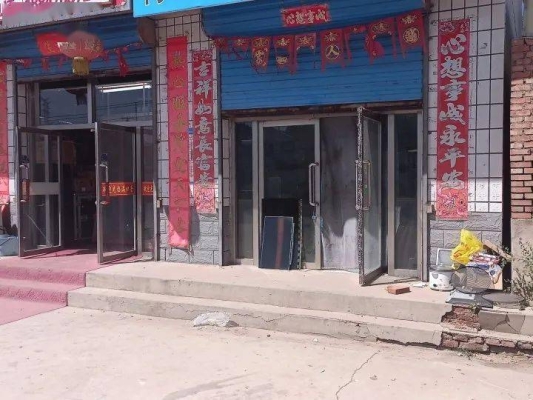 赤峰車站快餐店電話號(hào)碼查詢-第1張圖片