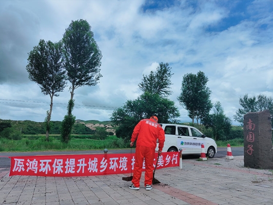 赤峰鴻泰獒園電話多少號-第1張圖片