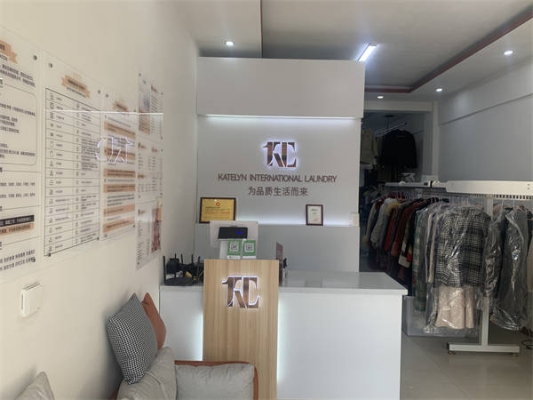 赤峰凱特琳干洗店電話地址查詢(xún)-第1張圖片