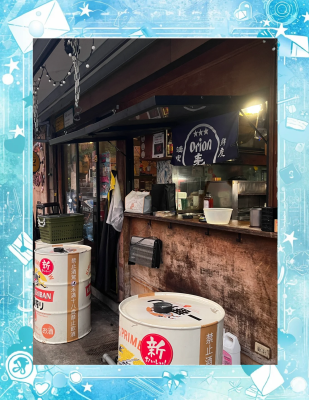 赤峰戶(hù)外炊具批發(fā)市場(chǎng)電話(huà)號(hào)碼-第1張圖片