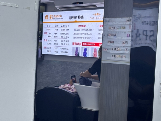 赤峰市剪頭發(fā)好的理發(fā)店-第1張圖片