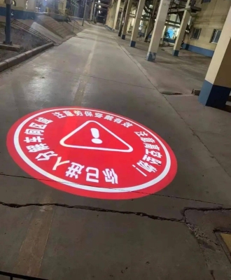 赤峰氧化鋁廠區(qū)地址電話號(hào)碼-第1張圖片