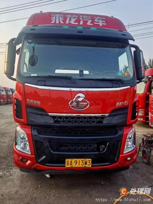 赤峰市半掛車銷售店電話號碼-第1張圖片