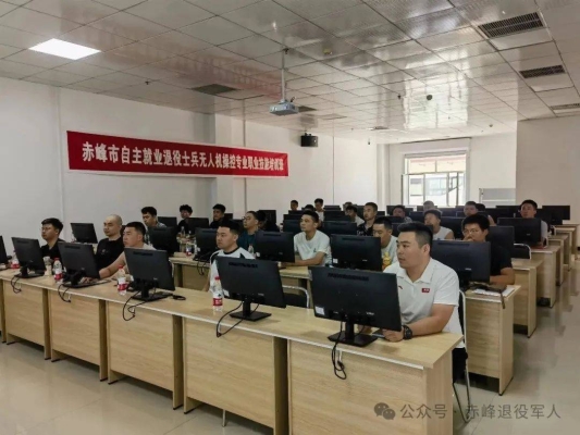 赤峰無人機(jī)燈光廠家電話號碼-第1張圖片