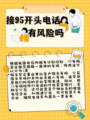 赤峰信用卡辦理申請電話號碼-第1張圖片