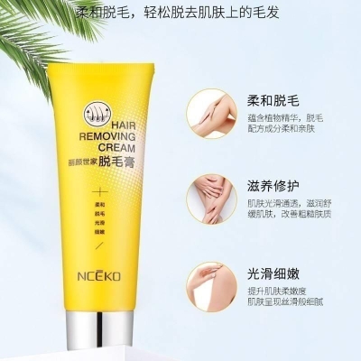 赤峰麗顏化妝品店電話號碼-第1張圖片