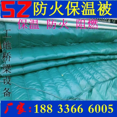 赤峰防火布廠家批發(fā)電話號碼-第1張圖片