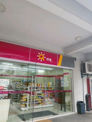 赤峰宏泰足浴店電話多少號-第1張圖片