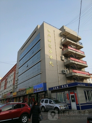 赤峰市松山區(qū)考場電話號碼-第1張圖片