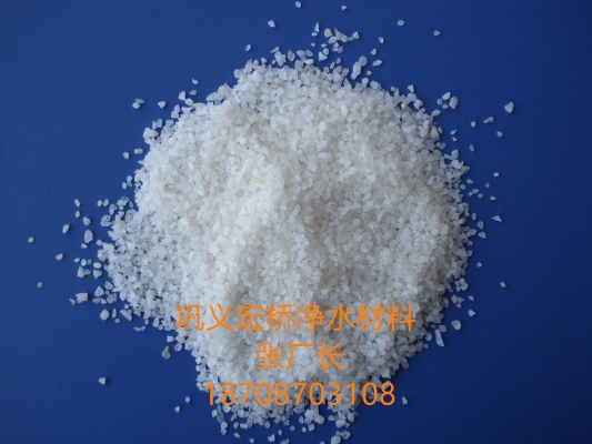 赤峰無煙煤批發(fā)電話地址查詢-第1張圖片