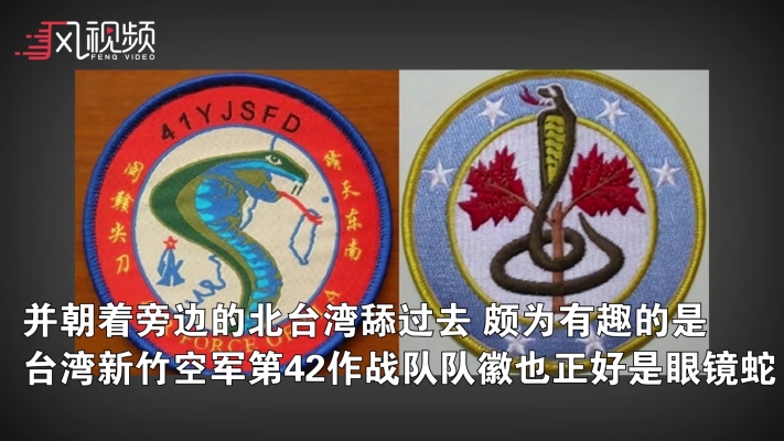 赤峰市空軍指揮所電話號(hào)碼-第1張圖片