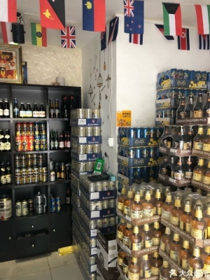 赤峰藍(lán)桂坊禮品店電話號(hào)碼-第1張圖片