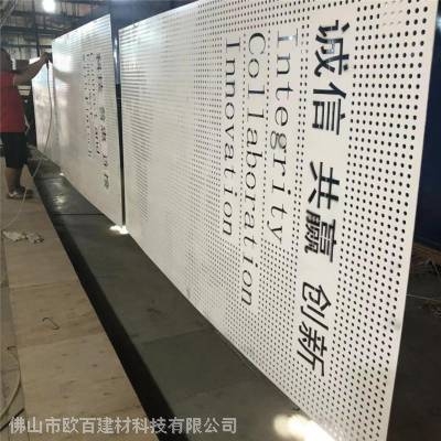 赤峰鋁單板墻面廠家電話號(hào)碼-第1張圖片