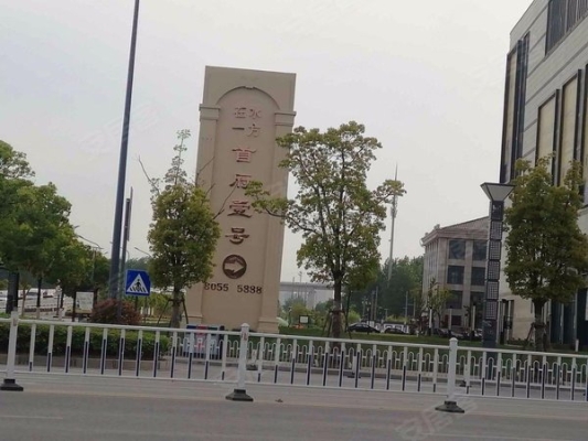 赤峰市在水一方-第1張圖片