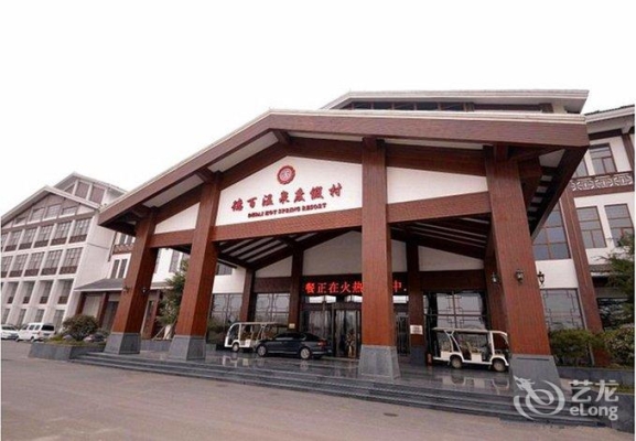 赤峰縣溫泉度假村電話號(hào)碼-第1張圖片