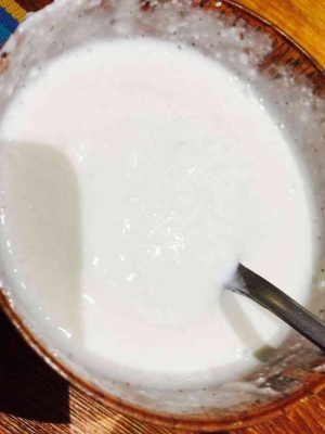 赤峰新疆烤饃店電話號(hào)碼多少-第1張圖片