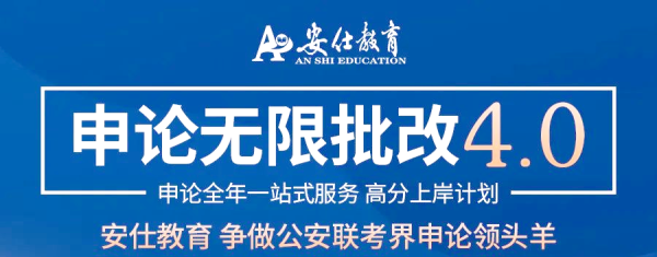 赤峰市農(nóng)村養(yǎng)老補(bǔ)交電話號(hào)碼-第1張圖片