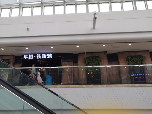 萬達(dá)蛋糕赤峰店地址電話號碼-第1張圖片