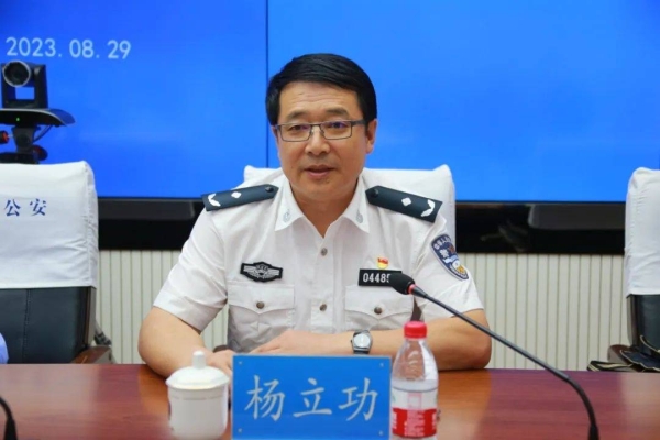 赤峰喀喇沁國(guó)土局電話號(hào)碼-第1張圖片