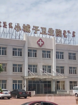 赤峰市寧城縣醫(yī)院電話(huà)號(hào)碼-第1張圖片