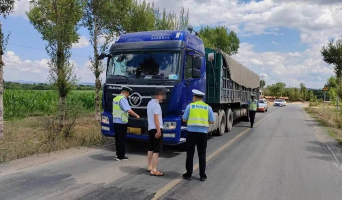 赤峰排渣土舉報電話號碼是多少-第1張圖片