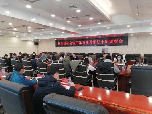 赤峰指揮調(diào)度室電話是多少號-第1張圖片