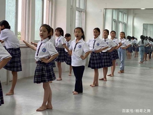 赤峰瑪哲舞蹈電話號碼查詢是多少-第1張圖片