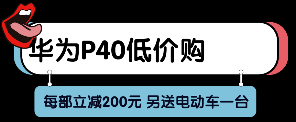 赤峰清洗電動車電話號碼是多少-第1張圖片