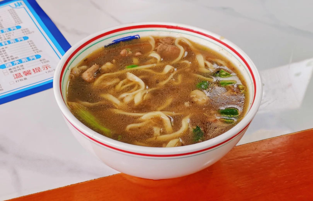 赤峰熗鍋面店地址電話(huà)號(hào)碼查詢(xún)-第1張圖片