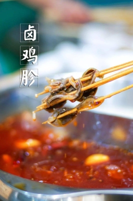 赤峰打黑魚地點(diǎn)電話號(hào)碼查詢是多少-第1張圖片