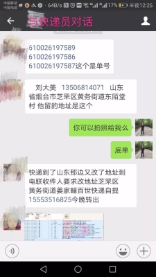 赤峰婚房日租電話多少號-第1張圖片