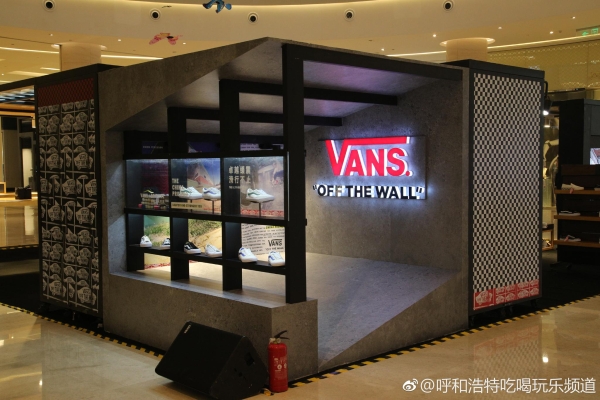 赤峰摩爾城維多利超市客服電話號碼-第1張圖片