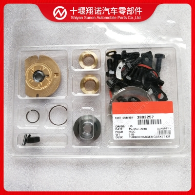 赤峰增壓機(jī)修理電話號碼查詢-第1張圖片