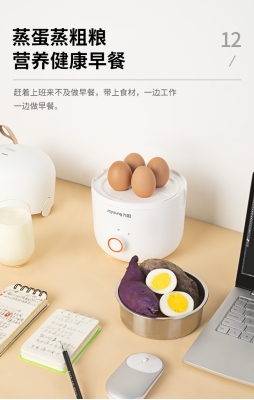 赤峰飯盒專賣店電話號碼查詢-第1張圖片