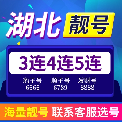 赤峰睦遠(yuǎn)修車電話號(hào)碼多少號(hào)-第1張圖片